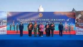 公司消防队队长杨天龙获得中卫市“优秀消防志愿者”称号