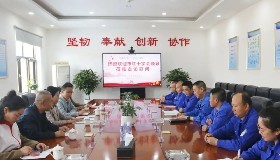 展现人道关怀，共建和谐新中卫——市红十字会领导莅临公司走访慰问造血干细胞捐献志愿者