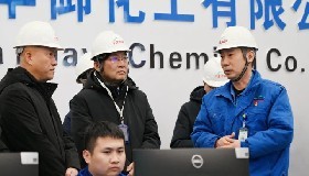 自治区人大调研组莅临华御化工调研用水、节水情况