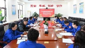 凝聚共识，共促发展——宁夏华御化工有限公司党支部组织生活会顺利开展