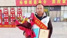 以公益之心铸就生命长城——公司荣获2022-2023年度全国无偿献血促进奖纪实