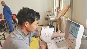 携手共筑健康防线，彰显企业人文温度——宁夏华御化工国民体质监测行动纪实