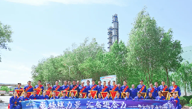 聚焦发展方向，凝聚团队合力——宁夏华御化工召开2025年第二届职工代表大会暨半年度表彰会议