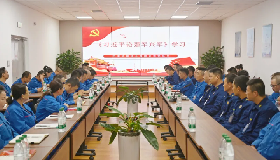 赓续红色血脉，汲取奋进力量——宁夏华御化工有限公司党总支主题党日活动纪实