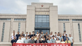 宁夏华御赴宝鸡开展主题教育活动：在红色传承与自然启迪中锤炼初心担当