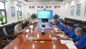 集团董事长杨振华、总经理范德芳一行莅临华御公司调研指导工作