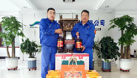 一份暖心的团圆礼 -------宁夏华御化工有限公司双节福利发放