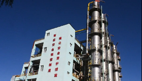 以才为基聚合力 实干担当促发展——华御化工氯化苯厂的生动实践