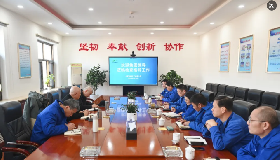 苏化集团领导莅临华御公司调研指导工作
