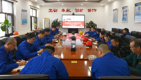 凝心聚力守底线，诚信共赢谋发展——公司年度承包商单位工作会议顺利召开