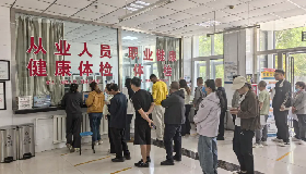 关爱一线员工 筑牢健康防线——公司有序开展在岗职业健康体检及职业病危害因素检测工作
