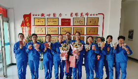 岁月酬耕耘 巾帼绽芳华——致敬化验岗位光荣退休员工