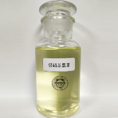 邻硝基氯苯
