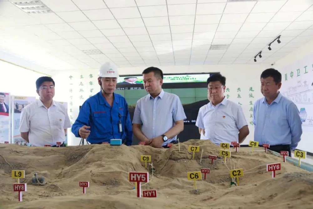 1622946099201961.jpg 微信图片_20210606102023.jpg