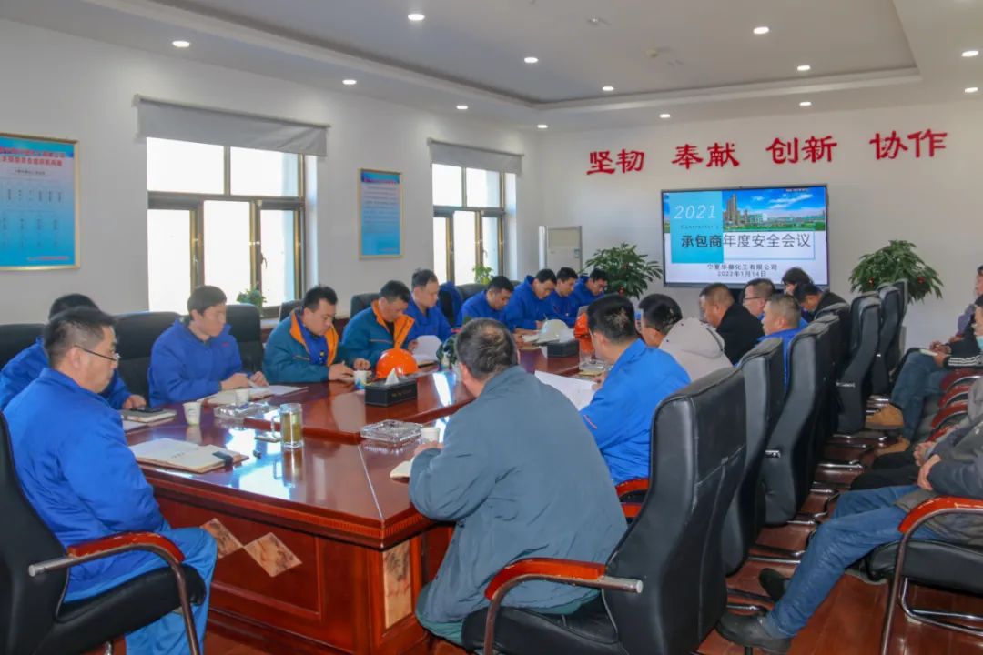 1647399882854550.jpg 微信图片_20220316110424.jpg