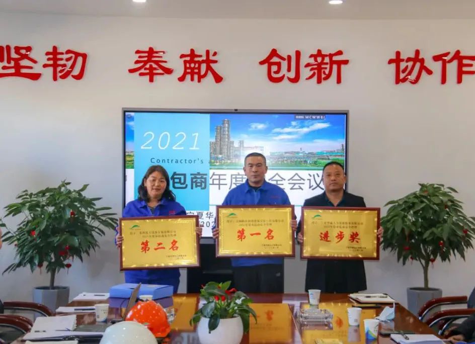 1647399911589611.jpg 微信图片_20220316110430.jpg