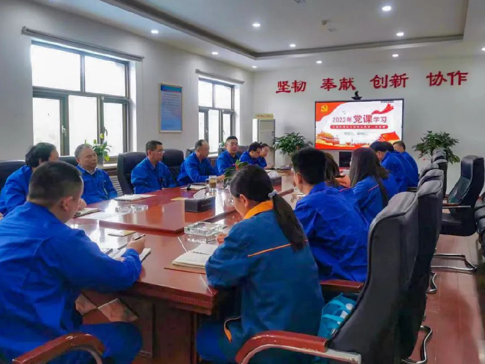 微信图片_20220519084111.jpg