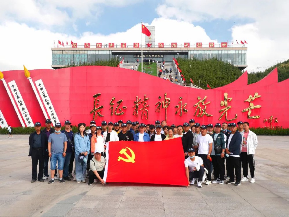微信图片_20220913094731.jpg