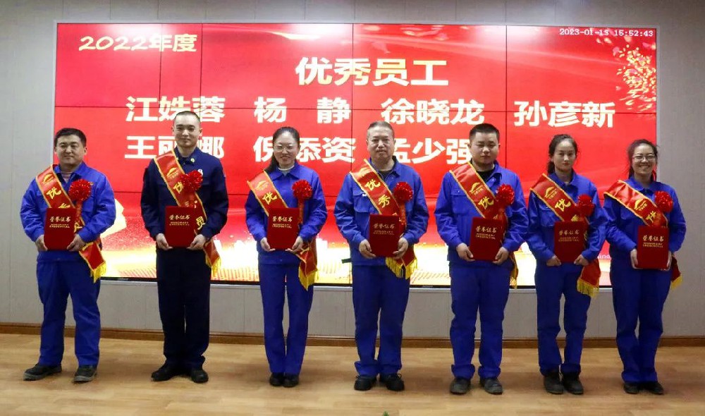 微信图片_20230117135650.jpg