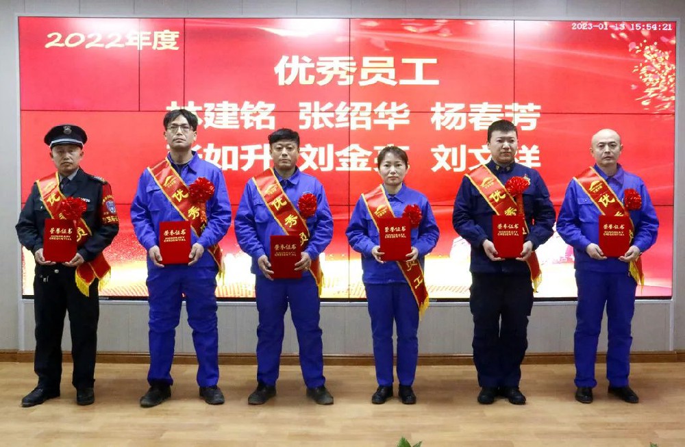 微信图片_20230117135655.jpg