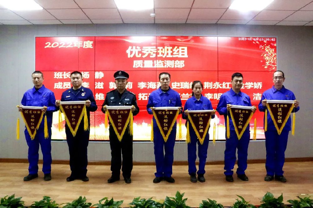微信图片_20230117135700.jpg