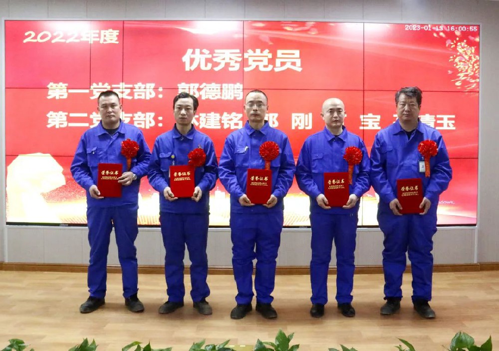 微信图片_20230117135710.jpg