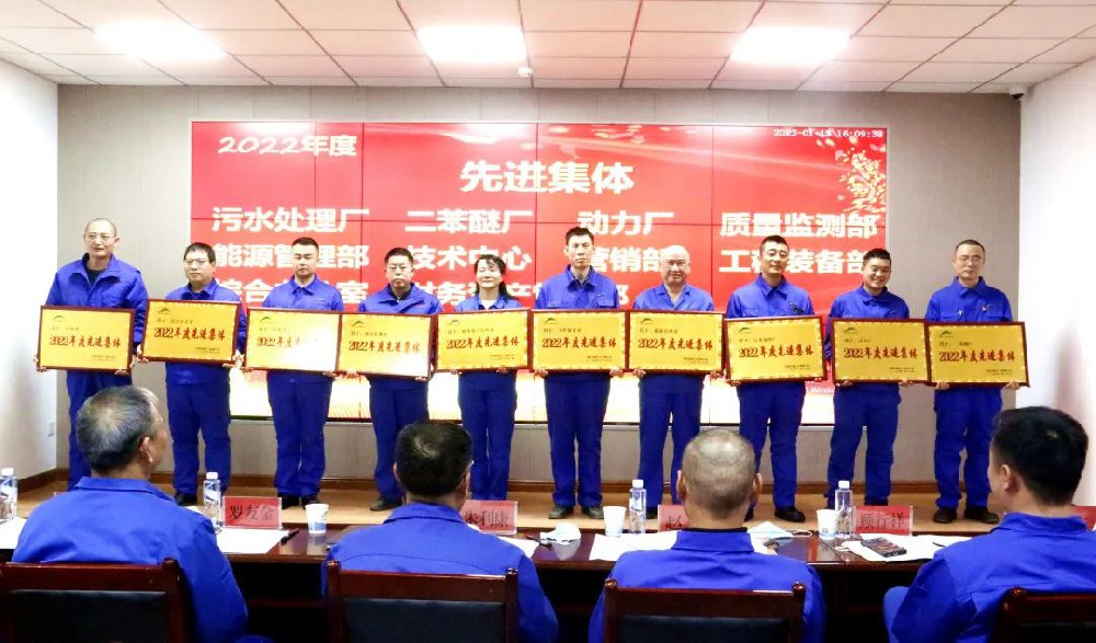 微信图片_20230117135741.jpg