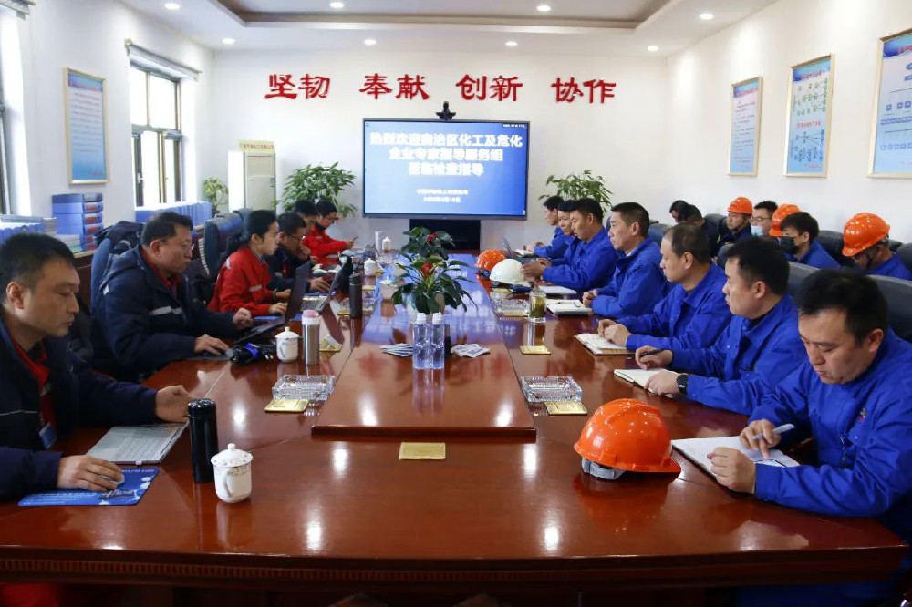1676768877690782.jpg 微信图片_20230219090711.jpg