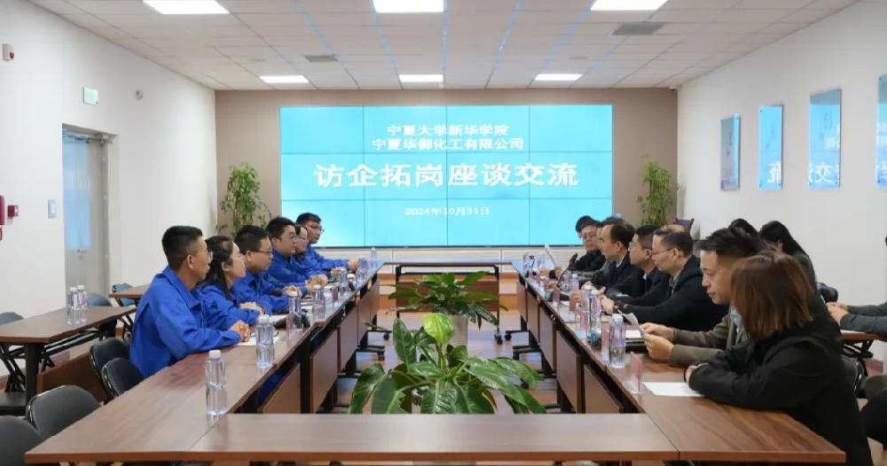 微信图片_20241102163634.png
