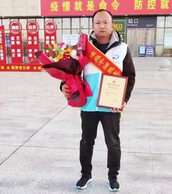 以公益之心铸就生命长城——公司荣获2022-2023年度全国无偿献血促进奖纪实