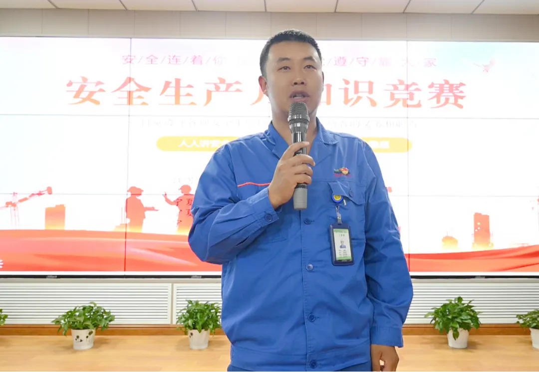 图片3.webp.png