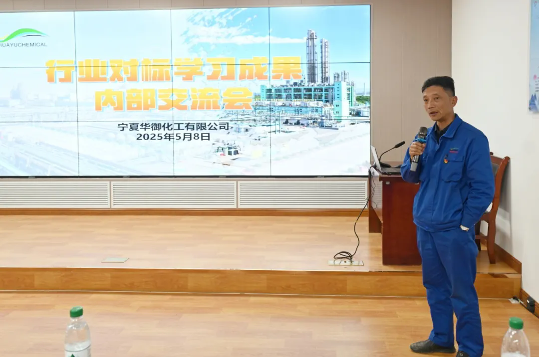 图片7.webp.png