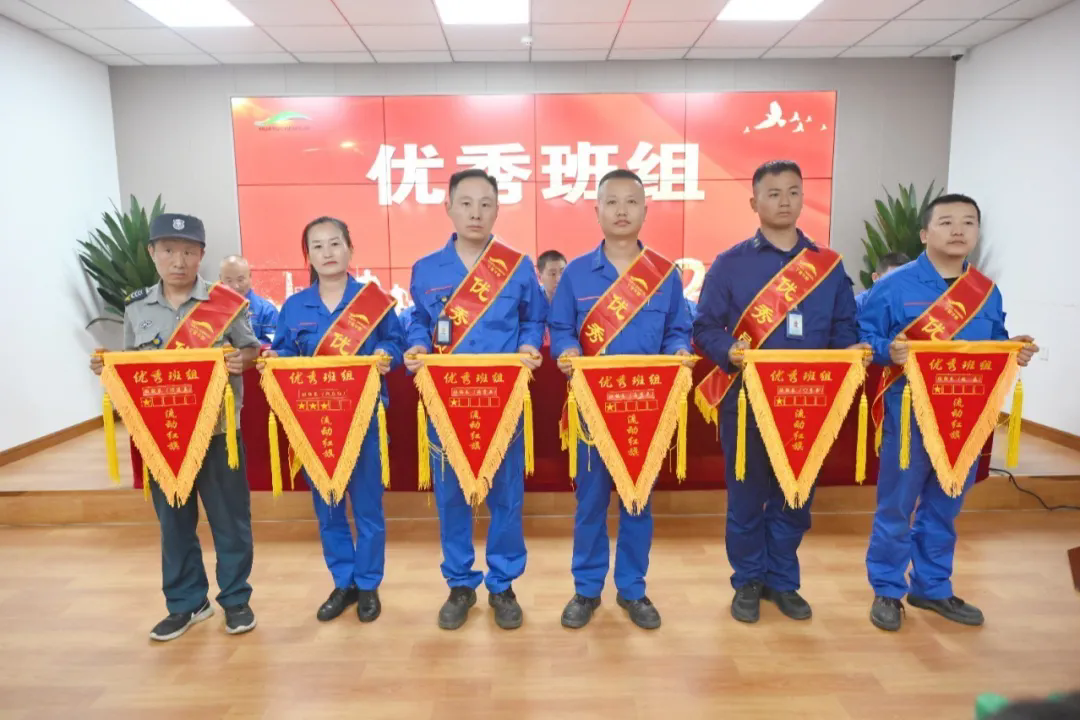 图片6.webp.png