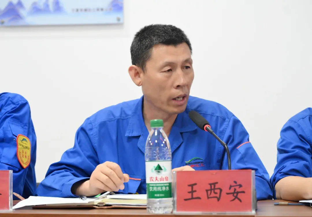 王总.png