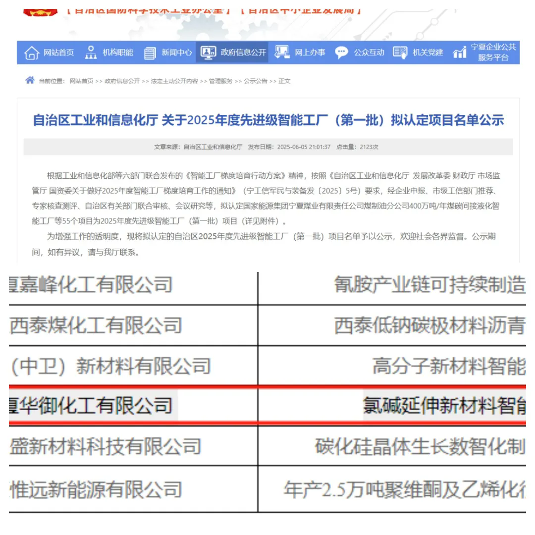 图片1.webp.png
