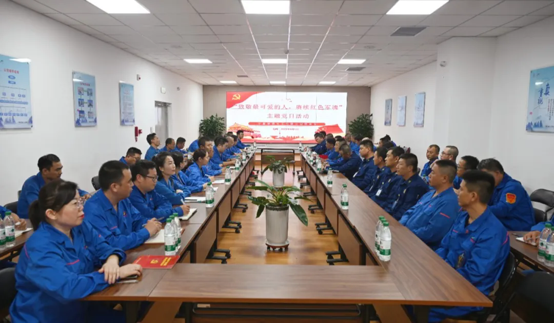 图片1.webp.png