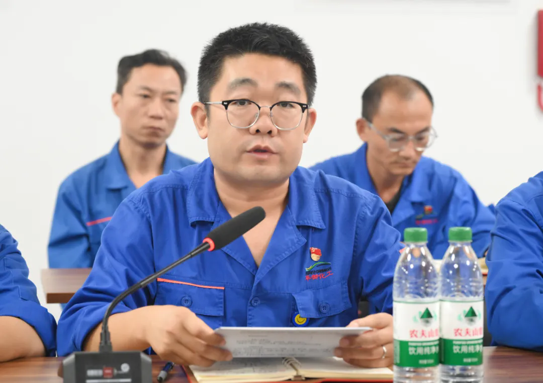图片7李主任.webp.png