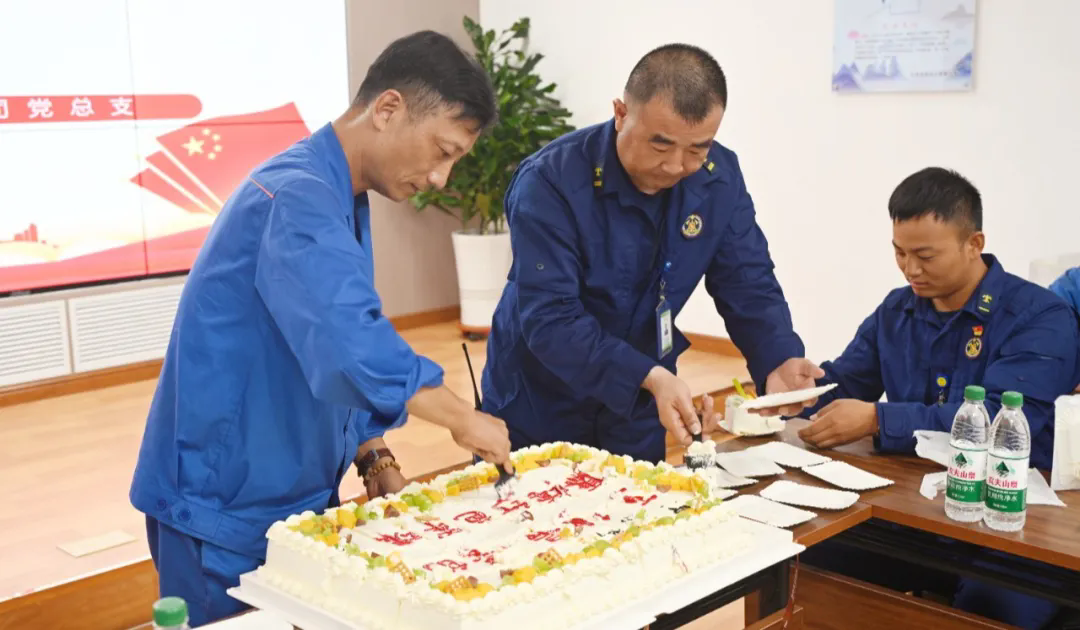 图片6生日蛋糕.webp.png