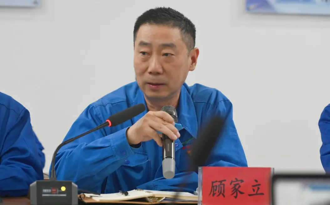 1762914377156738.png 7.webp.png