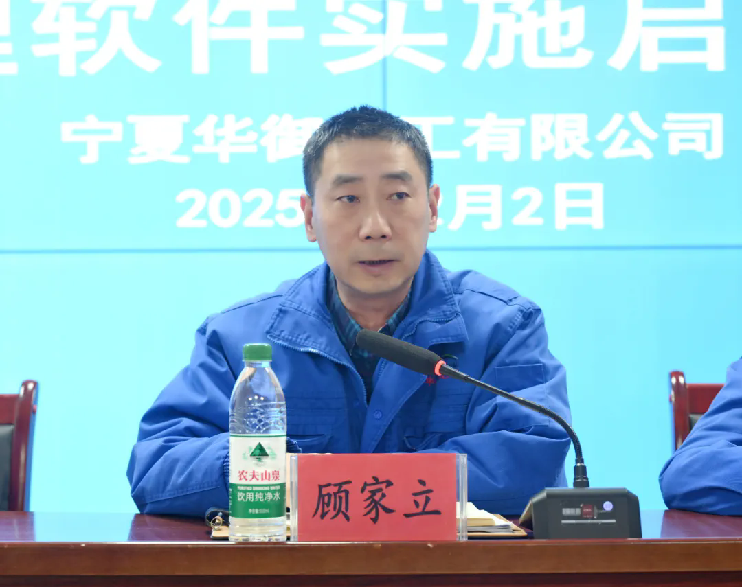 1764827669119952.png 3.webp.png