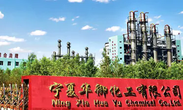 1765938476148473.png 4.webp.png