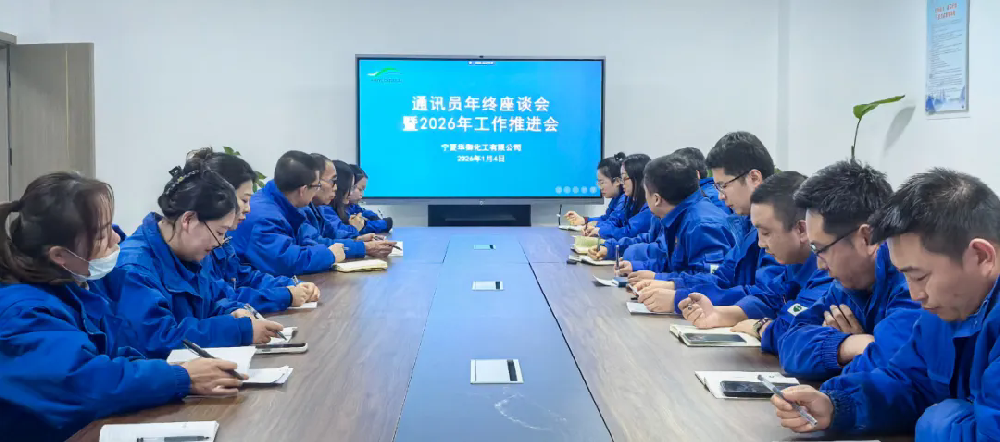 1767850757956533.png 1.webp.png