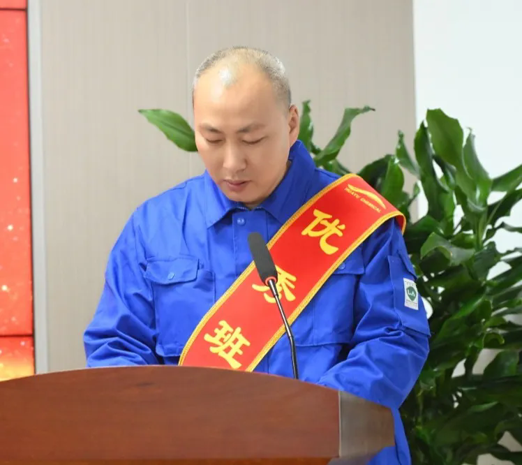 1770106372332805.png 动力厂优秀员工.webp.png