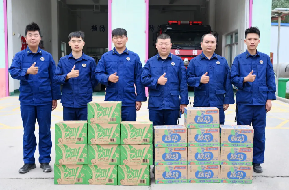 致敬逆行者！华御化工八一建军节慰问公司专职消防队伍