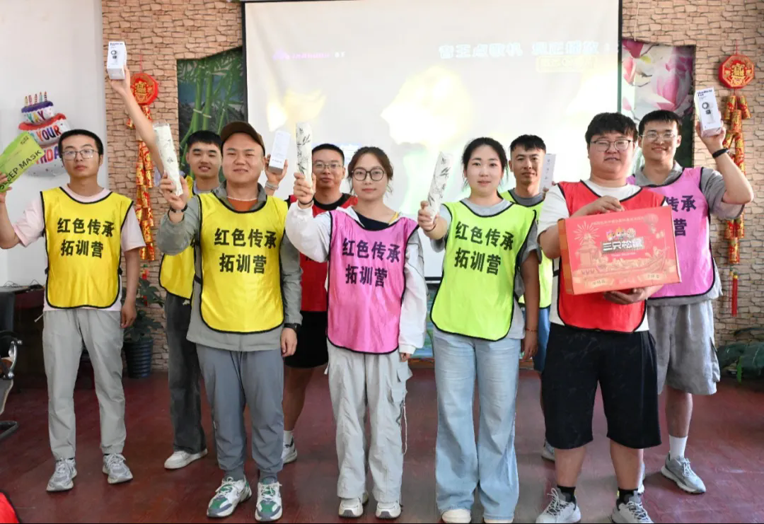1786591223172266.png 11.webp.png